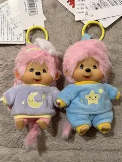 【GWセール】モンチッチ キャンディピンク ssキーチェーン 女の子 GWセール】モンチッチ キャンディピンク ssキーチェーン 2個セット