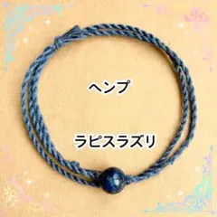 Item thumbnail for item 5a8e6903-e2af-46fb-9ea3-da9c0b6e8612