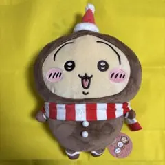 【新品】ちいかわ ジンジャーマンBIGぬいぐるみ　うさぎ ⑧