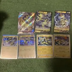 ポケモンカード　ゼラオラ　vmax rrのサムネイル