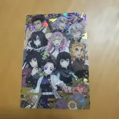 鬼滅の刃　ウエハースカード 柱集合　シークレット スーパーレア