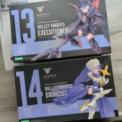 ヒロ様 リクエスト 2点 まとめ商品