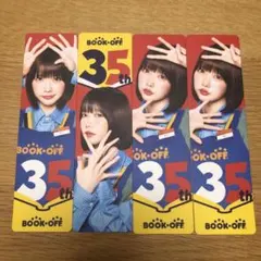 Item thumbnail for item 4c219cc5-3900-4e18-904c-1f7465e85dbc