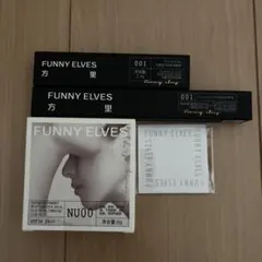 funny elves ファニーエルヴス UVソフトマットプレストパウダー