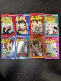 平成レトロ 初版 少年アシベ 森下裕美 ワイド版 全巻セット 1-8巻