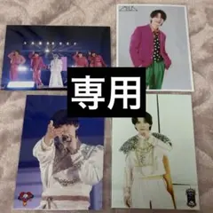 【みくる】様専用