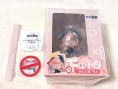 ブルーアーカイブ 下江コハル 中国限定 SDフィギュア - メルカリ