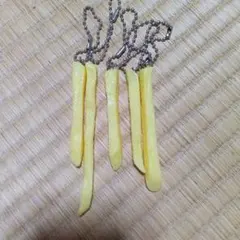 Item thumbnail for item ba5a8d48-fa60-4b83-a9c2-e23d75113ca3