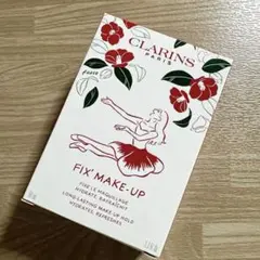 【新品 未使用】CLARINS クラランス フィックスメイクアップ 50ml