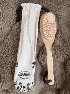 SABON ボディブラシ オリジナルポーチ付　サボン