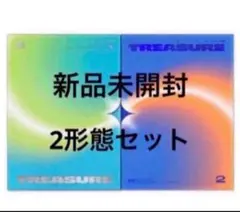 TREASURE アルバムセット 未開封 2026年最新】treasure アルバム 未開封の人気アイテム - メルカリ