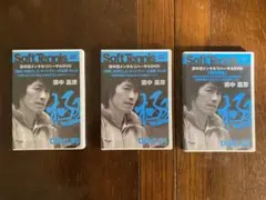 2026年最新】濱中 ソフトテニスの人気アイテム - メルカリ