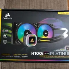 Corsair H100i RGB PLATINUM SE V2のサムネイル