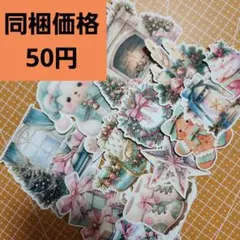 Item thumbnail for item f2db9b73-7c9e-4c20-ac0b-033351c3661d