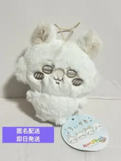 ちいかわ　ぬいぱれっと　ミルクいろ　モモンガ　ぬいぐるみ　マスコットキーホルダー