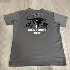 Item thumbnail for item e499ea0e-b186-4c17-b6fd-9af258ce3714