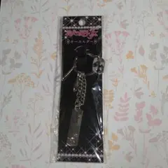 Item thumbnail for item 227c09b1-227f-45dc-a1d1-27ff4c229403