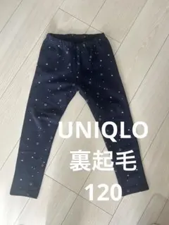 ネイビー 星柄 レギンス 100cm~