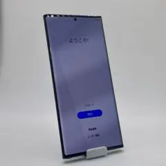 2026年最新】GALAXY note 20 ultra ジャンク品の人気アイテム - メルカリ