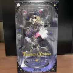 ALTER 津島善子 1/7スケールフィギュア ラブライブ！サンシャイン!!