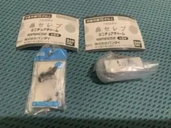 鼻セレブ　2個さセット