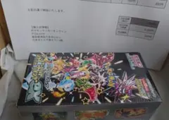 シャイニートレジャーex BOX シュリンク付き ポケセン産 新品未開封