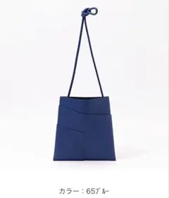 NOMADIS 牛革 ショルダーバッグ 美品