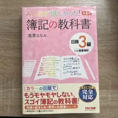 Item thumbnail for item c567544d-5511-4431-b410-c6c0ebf299ca