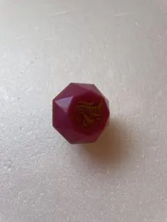 そらた✼プロフ一読希望様 リクエスト 2点 まとめ商品