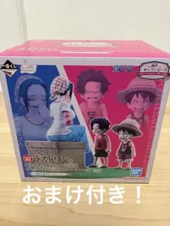 一番くじ ワンピース -冒険への軌跡- ラストワン賞 9点セット！