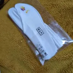 Item thumbnail for item 6d5bf5a5-55f7-4bea-b228-7267bf452e8d