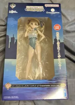 一番くじ Fate ラストワン賞 ビースト エレシュキガル フィギュア 未開封