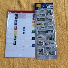 Item thumbnail for item 1afa9483-7813-4c70-af5d-27c6cbbc9e17