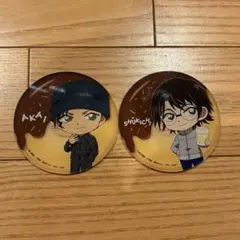 Item thumbnail for item abd9a4aa-82cf-4ae8-976f-6357640f56b3