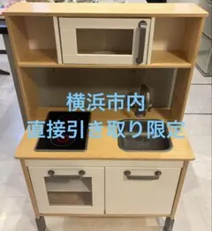 IKEA DUKTIG ドゥクティグ木製おまま子供キッチンおもちゃ - メルカリ