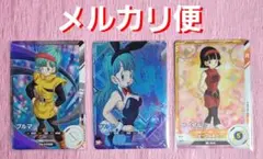 ドラゴンボールスーパーダイバーズ SDV2 PUR ブルマ ビーデル まとめ売り