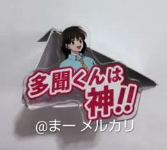 2026年最新】木下うたげの人気アイテム - メルカリ