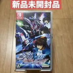 機動戦士ガンダムSEED BATTLE DESTINY REMASTERED