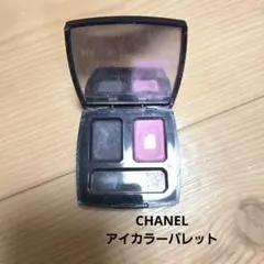 CHANEL Ombre Facettes 02 Fusain Satin