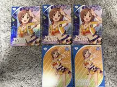 斉藤洋子セット