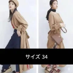 【希少サイズ34】ブルーレーベルクレストブリッジ サイドチェックワンピース