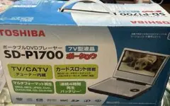 ☆SONY、DVP-S303D、DVD.CDプレーヤー定価60000円 動作良好 - メルカリ