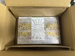 遊戯王リミットオーバーコレクション ザ ライバルズ（3BOX & 特典パック）