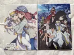 劇場版 とある魔術の禁書目録 エンデュミオンの奇蹟 クリアファイル二枚セット