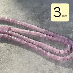 Item thumbnail for item 41108c26-4db4-4bc3-a2b4-c56c8525ddde