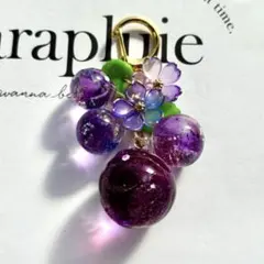 レジンキーホルダー　琥珀糖玉　パープル系　ハンドメイド