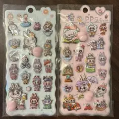 ラブブシール　おしりシール　ぷにぷにシール　2枚セット