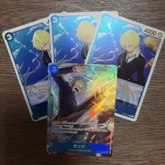 サンジパラレル
