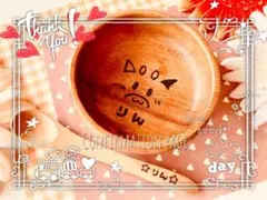 かるぱっちょ様ご確認　ウッドバーニング　ハンドメイド　名入れ離乳食ボウル　動物柄