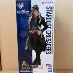 一番くじ ジョジョの奇妙な冒険 STARDUST CRUSADERS A賞
